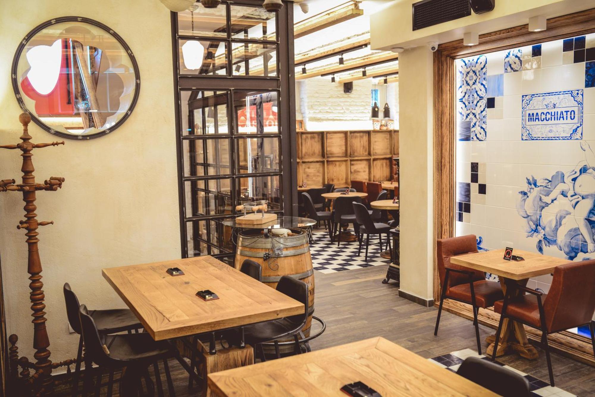 Boutique Macchiato House Novi Sad